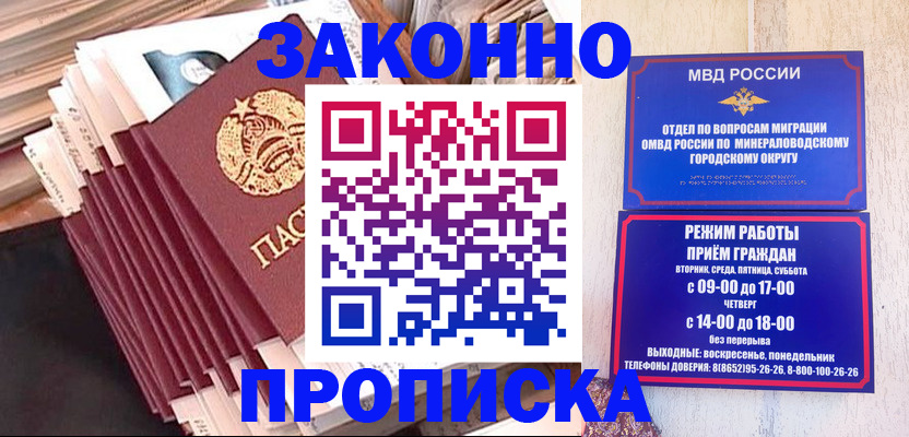форма 3 в Буйе